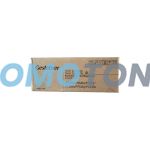 GESTETNER 400790 CZARNY Z TONEREM - 20000 STRON DO P-7026