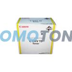 CANON C-EXV19 0400B002 ŻÓŁTY Z TONEREM - 16000 STRON DO IMAGEPRESS C1