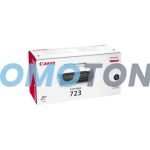 CANON 723 2644B002 CZARNY Z TONEREM - 5000 STRON DO I-SENSYS LBP7750CDN