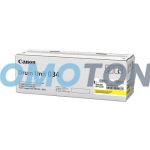 CANON 034 9455B001 ŻÓŁTY BĘBEN - 34000 STRON DO COLOR IMAGECLASS MF810CDN