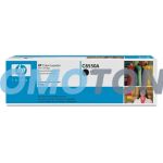 HP 822A C8550A CZARNY Z TONEREM - 25000 STRON DO COLOR LASERJET 9500HDN
