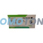 LEXMARK 708HKE 70C8HKE CZARNY Z TONEREM - 4000 STRON DO CS-310N