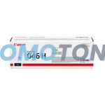 CANON 046 H 1252C002 MAGENTA Z TONEREM - 5000 STRON DO COLOR IMAGECLASS LBP654CDW