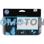 HP 70 C9451A JASNOSZARY TUSZ DO DESIGN JET Z 3100 24 INCH