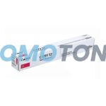 CANON C-EXV 52 1000C002 MAGENTA Z TONEREM - 66500 STRON DO IMAGERUNNER ADVANCE C7565I