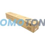 XEROX 106R01445 ŻÓŁTY Z TONEREM - 17800 STRON DO PHASER 7500