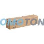 EPSON 0610 C13S050610 BUTELKA NA ZUŻYTY TONER - 24000 STRON DO ACU LASER C9300N