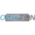 CANON C-EXV20 0439B002 ŻÓŁTY Z TONEREM - 35000 STRON DO IMAGEPRESS C6000VP