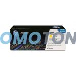 HP 123A Q3972A ŻÓŁTY Z TONEREM - 2000 STRON DO COLOR LASERJET 2550L