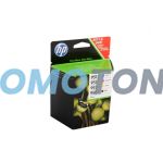 HP 950XL 951XL C2P43AE CZARNY / KOLOR TUSZ - 23000 B/W PAGES DO OFFICEJET PRO 251DW