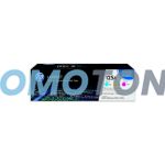 HP 125A CE259A CMY Z TONEREM - 4200 STRON DO COLOR LASERJET CM1312