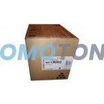 RICOH 841784 CZARNY Z TONEREM - 48500 STRON DO MP C6502