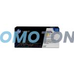 HP 307A CE742A ŻÓŁTY Z TONEREM - 7300 STRON DO COLOR LASERJET PROFESSIONAL CP5225