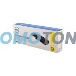 DELL 593-BBBO ŻÓŁTY Z TONEREM - 1200 STRON DO C2660DN COLOR PRINTER
