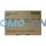 EPSON PJMB100 C13S020476 MAINTENANCE CARTRIDGE FOR DISCPRODUCER PP-100