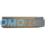 SHARP MX-701WC ZESTAW CZYSZCZĄCY - 200000 STRON DO MX-6201N
