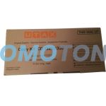 UTAX 612511010 CZARNY Z TONEREM - 20000 STRON DO CD 1325