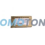 RISO X1 S-6702E CYJAN TUSZ - 94250 STRON DO COMCOLOR 3110
