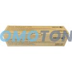 XEROX 108R01266 ZESPÓŁ NAPRAWCZY - 125000 STRON DO WORKCENTRE 4265/S