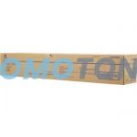 KONICA MINOLTA TN-619Y GELB TONER - 70000 SEITEN FÜR ACCURIO PRESS C2060
