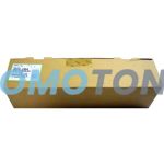 RICOH AE02-0164 UNTERDRUCKWALZE FÜR AFICIO 1013