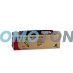 QMS 1710530-003 MAGENTA TONER - 7500 SEITEN FÜR MAGICOLOR 7300