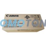 CANON C-EXV 37 2773B003 SCHWARZ TROMMELEINHEIT - 89500 SEITEN FÜR IMAGERUNNER 1730