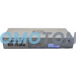SHARP MX-753KB WARTUNGS KIT - 300000 SEITEN FÜR MX-M623