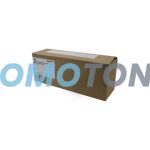 KONICA MINOLTA TNP-64 SCHWARZ TONER - 25000 SEITEN FÜR BIZHUB 4052