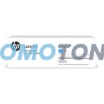 HP W2031XC CYAN TONER - 6000 SEITEN FÜR COLOR LASERJET ENTERPRISE M455DN
