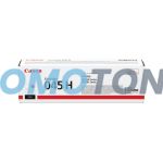 CANON 045H 1244C002 MAGENTA TONER - 2200 SEITEN FÜR COLOR IMAGECLASS LBP612CDW