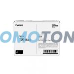 CANON T08 3010C006 SCHWARZ TONER - 11000 SEITEN FÜR I-SENSYS X 1238I