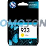HP 933 CN060AE GELB TINTE - 330 SEITEN FÜR OFFICEJET 6100 E-