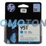 HP 951 CN050AE CYAN TINTE - 700 SEITEN FÜR OFFICEJET PRO 251DW