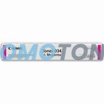CANON 034 9452B001 MAGENTA TONER - 7300 SEITEN FÜR COLOR IMAGECLASS MF810CDN