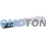 KYOCERA MITA TK-8525M MAGENTA TONER - 20000 SEITEN FÜR TASKALFA 3552CI