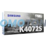 SAMSUNG K4072 SU128A SCHWARZ TONER - 1500 SEITEN FÜR CLX-3185