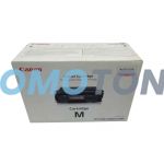 CANON M 6812A002 SCHWARZ TONER - 5000 SEITEN FÜR PC-1210