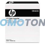 HP CB463A TRANSFEREINHEIT - 150000 SEITEN FÜR COLOR LASERJET CP6015DE
