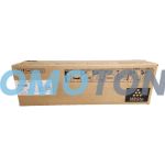 RICOH 828344 WEIß TONER - 17500 SEITEN FÜR PRO C7100