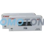 Canon 708 Toner Cartridge Black Pack Of 2
