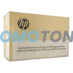 HP H3980-60002BULK WARTUNGS KIT - 50000 SEITEN FÜR LASERJET 2420