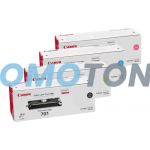 Canon CRG-701 Toner CMYK Pack of 4