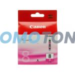 CANON CLI-8 0622B001 MAGENTA TINTE - 280 SEITEN FÜR PIXMA IP3300