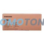 SAMSUNG W809 CLT-W809/SEE RESTTONERBEHALTER - 50000 SEITEN FÜR CLX-9201NA