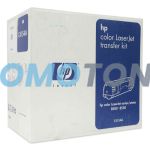HP C4154A TRANSFEREINHEIT - 75000 SEITEN FÜR COLOR LASERJET 8500