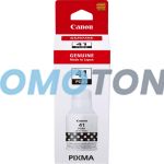 CANON GI-41 4528C001 SCHWARZ TINTE - 6000 SEITEN FÜR PIXMA G1420