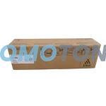 RICOH 828479 KLAR TONER - 27000 SEITEN FÜR PRO C7100