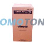 OLIVETTI B0480 SCHWARZ TONER - 11500 SEITEN FÜR D-COLOR MF22