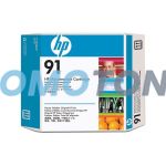 HP 91 C9518A WARTUNGSPATRONE FÜR DESIGNJET Z6100 42-INCH